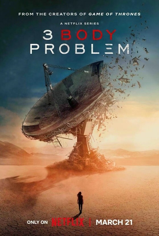 Netflix Debuts “the Three Body Problem” At Sxsw Indiewrap 0635